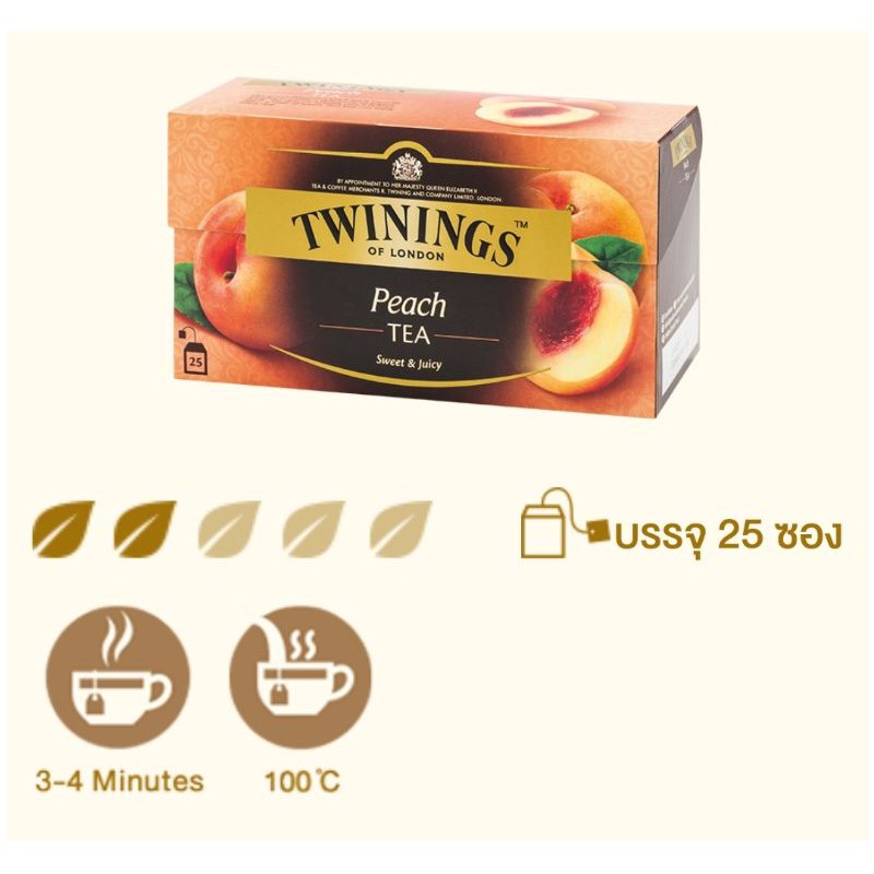 Work From Home PROMOTION ส่งฟรีชาดำผสมผลไม้ Twining Flavoured Black Tea Peach เก็บเงินปลายทาง