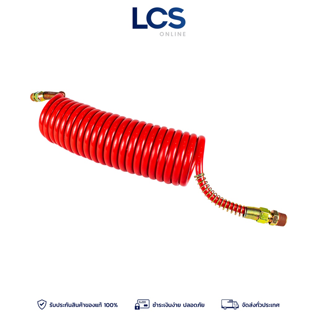 VIE สายลมคอยส์สปริง 10มม. x 4.50ม. สีแดง รถบรรทุก รถพ่วง
