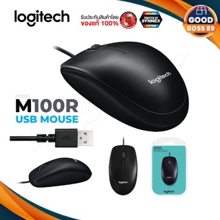 💚พร้อมส่ง💚 Logitech M100r แท้ 100% GAMING MOUSE USB MOUSE เมาส์มีสาย goodboss89