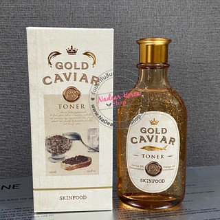 Skinfood Gold Caviar Toner EX145ml.