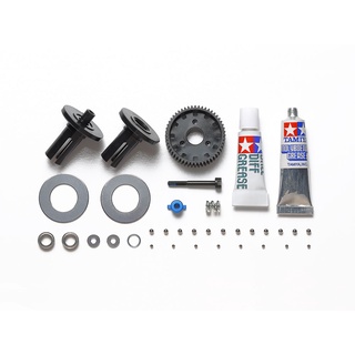 💥New💥 TAMIYA 22025 TD4 BALL DIFFERENTIAL SET