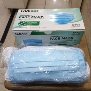 หน้ากากอนามัย 3ชั้น LIVE SEF FACE MASK 50ชิ้น งานไทย(พร้อมส่ง)