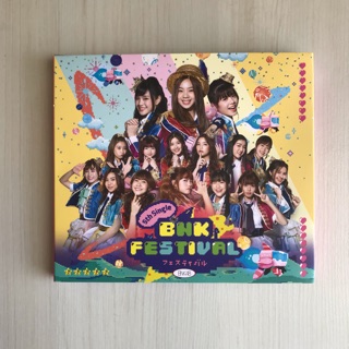 CD BNK48 5th Single BNK Festival