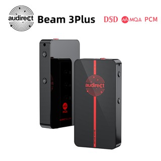 Hilidac Audirect Beam 3plus MQA DAC เครื่องขยายเสียงหูฟัง ES9281AC บลูทูธ รองรับ sbc aac aptx aptx-HD LDAC พร้อม 3.5 มม. 4.4 มม.