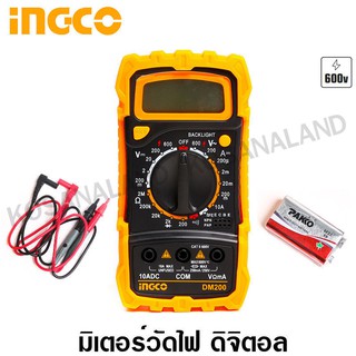 INGCO มิเตอร์วัดไฟ ดิจิตอล / มัลติมิเตอร์ รุ่น DM200 ( Digital Multimeter )