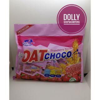 Oat​ Choco.Strawberry​ ข้าวโอ๊ตบาร์อัดแท่งรสสตรอ​เบอร์​รี่