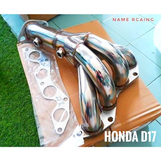 เฮดเดอร์ D17 Honda เฮดเดอร์สแตนเลส304 สแตนเลสเชื่อมโรงงานอย่างดีเนื้อหนาแปลนหนา Header D17