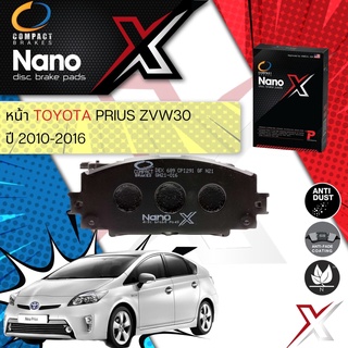 Compact รุ่นใหม่ ผ้าเบรคหน้า Nano X DEX 689 สำหรับ TOYOTA PRIUS Hybrid ZVW30 year 2010-2016