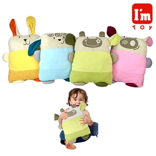 หมอนตุ๊กตา ผ้า Cotton 100% ผ้าไม่ลามไฟ (ปักชื่อที่ตุ๊กตาได้) Im : หมอนตุ๊กตารูปสัตว์,ของขวัญ,ของฝาก,ต้อนรับลูกคนใหม่