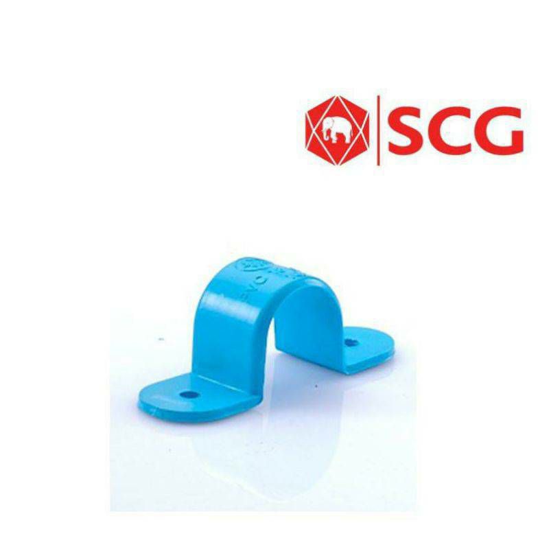 SCG กิ๊ปจับท่อ-หนา พีวีซี ขนาด 18(1/2") 20(3/4") 25(1") ท่อน้ำดื่ม PVC อุปกรณ์ท่อ ท่อประปา ท่อการเกษ