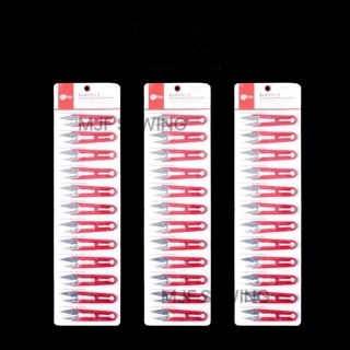 กรรไกรตัดเศษด้าย กรรไกรก้ามปู แพ๊ค-12อัน ยี่ห้อPIN-1423（11.5mm） CHINA NO.1