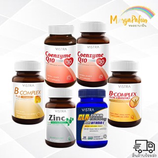 Vistra B Complex Plus/VISTRA B-Complex Plus Ginseng/ Vistra Coenzyme Q10 30เม็ด/ Vistra Coenzyme Q10 60เม็ด/ Vistra Zinc