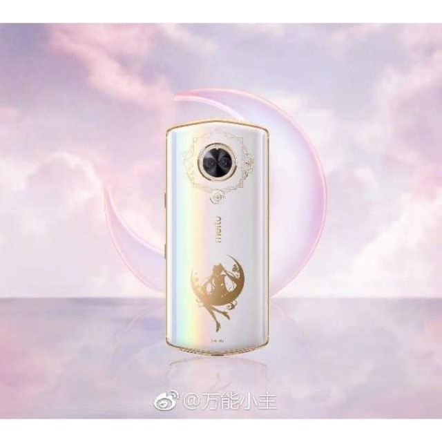 Meitu T9xLimited มือถือไลฟ์สดเทพ