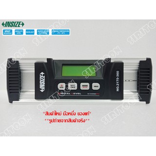 ระดับน้ำดิจิตอล รุ่น 2175-360 INSIZE (Digital Level And Slope Meter) (**สินค้าใหม่ ภาพถ่ายจากสินค้าจริง**)