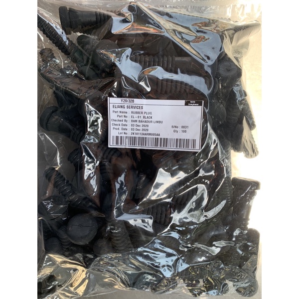 GETAH MESIN CABUT BULU AYAM