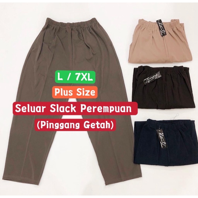 Slack Slack Perempuan Plus Size 508 Lady Long Slack Pants เอวยางยืด Seluar StraightCut Slack Kerja อ