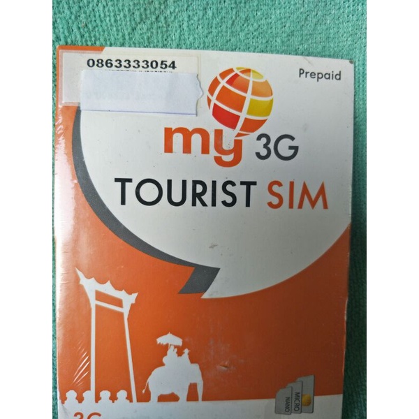 ซิม My By Cat  สวยๆ>>เบอร์เรียงเลขสวยๆ
