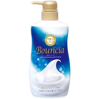 Free Delivery Bouncia Body Soap 500ml. Cash on delivery