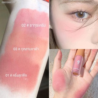 blush on บลัชออนบลัชออน บรัชออนลูกพีช พาเลตต์บลัชออน บลัช บลัชออนไร้ฝุ่น ที่ปัดแก้มบลัชออน ปัดแก้ม﹍☾✼ที่ปัดแก้ม   FAICC