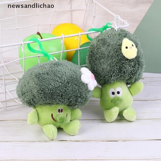 Newsandlichao น่ารัก ผัก Broccoli ตุ๊กตายัดไส้ ตุ๊กตาคู่ พวงกุญแจ กระเป๋า จี้ ของขวัญเด็ก ดี