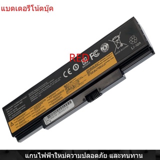 New Laptop Battery for Lenovo thinkpad E555 E550 E550C E560 E565 45N1760 61 62 63