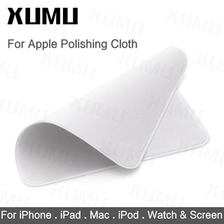 Xumu 2Pcs Polishing Cloth For Display Mac Watch Pro Screen Glasses Cleanihg Cloth Cleaning Supplies