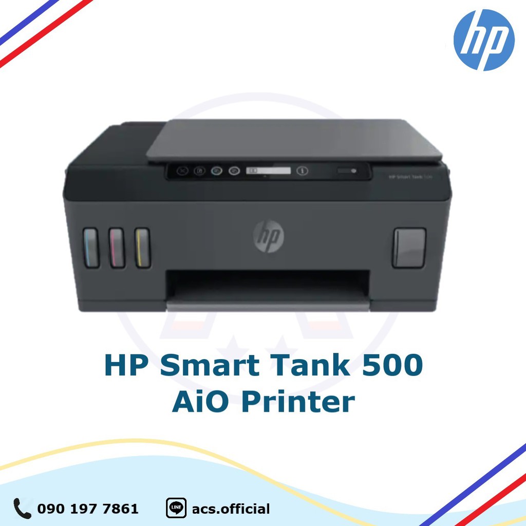 P/T HP Smart Tank 500 All-in-One (4SR29A)