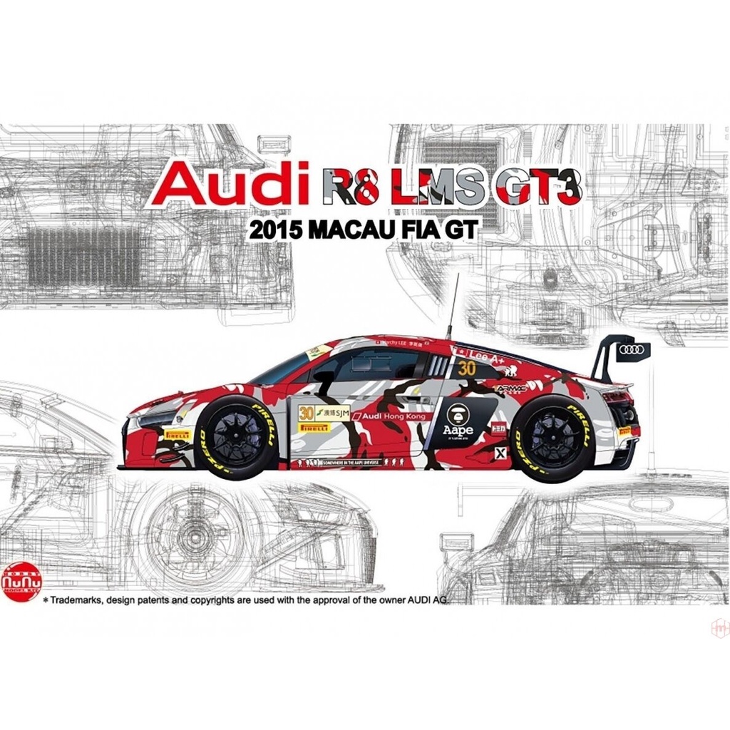 NUNU 1/24 Audi R8 LMS GT3 - FIA GT World Cup Championship 2015