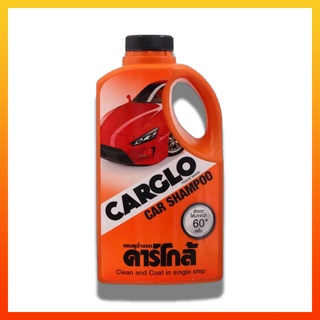 CARGLO แชมพูล้างรถ น้ำยาล้างรถ คาร์โก้ สูตรล้าง+เคลือบสี 1,000 มิลลิลิตร CARCLO CAR SHAMPOO CLEAN &amp; COAT 1,000 ml