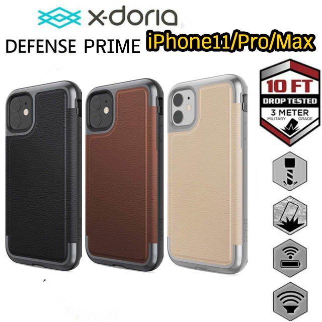 Xdoria Defense Prime เคสกันกระแทก iPhone 2019/ IPhone 11 / iPhone11 pro / iPhone 11 ProMax เคสหนัง เรียบ หรู Luxury case