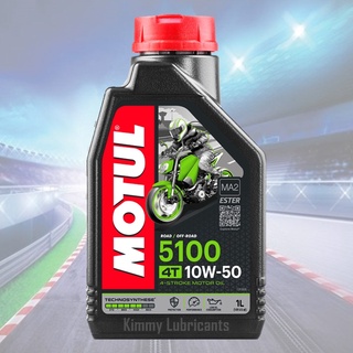 Motul 5100 10W-50 Ester Technology ขนาด 1 ลิตร