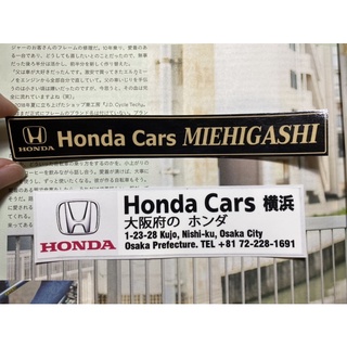 สติกเกอร์ JDM Honda JDM สําหรับติดตกแต่งรถจักรยานยนต์