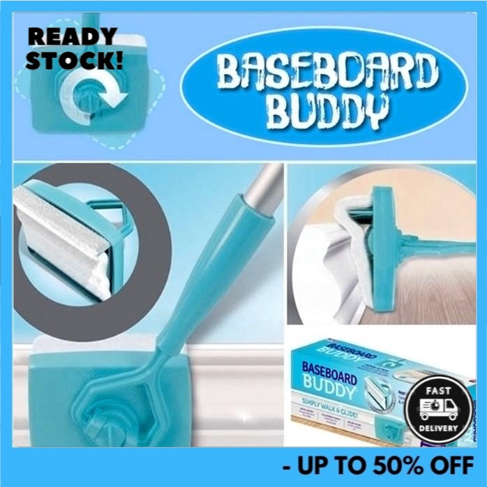 ใหม่ BASEBOARD BUDDY BASEBOARD BUDDY BASEBOARD