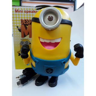 ลำโพงมินิ​ USB สำหรับคอมพิวเตอร์และมือถือ​ #Minions