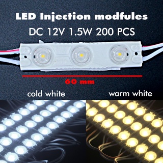 ไฟป้าย  LED Injection modules 60*13mm สีขาวและสีวอมร์ไวท์ (ขายเป็นชิพ)