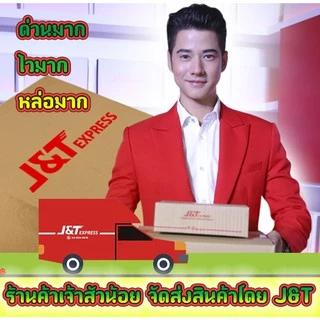 ไส้กรองอากาศ ทรงกลม สำหรับชุดกรองอากาศเครื่องยนต์อเนกประสงค์ รุ่น GX140 GX160 GX200