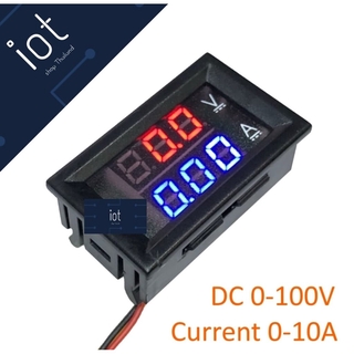 DC 0-100V กระแสสูงสุด 10A Voltmeter Ammeter Red + Blue LED