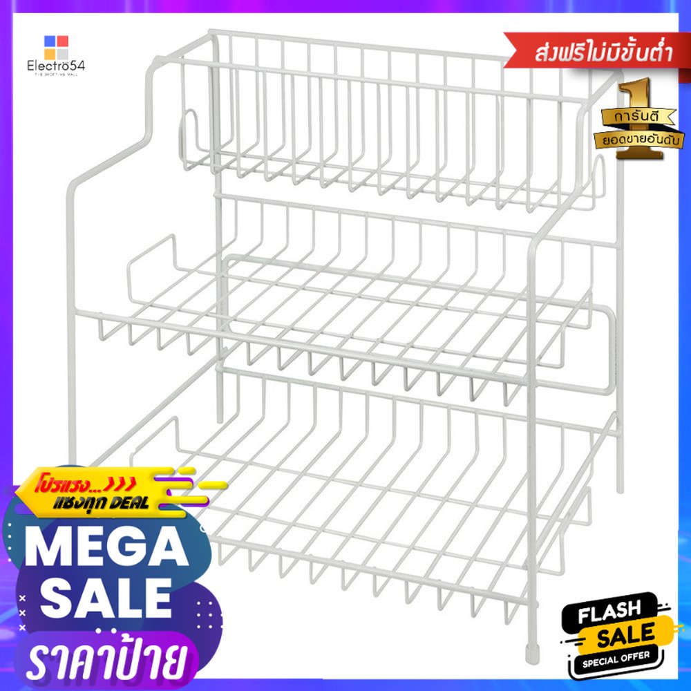 ชั้นวางของอเนกประสงค์ลวดเคลือบ 3 ชั้น EKONO 916EMULTIPURPOSE RACK EKONO 916E 3-TIER