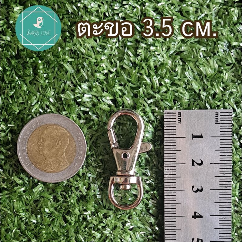 ตะขอก้ามปู 3.5 cm. ตะขอคอหมา ตะขอหนาแข็งแรง ตะขอล็อคกรง แล้วแต่การใช้งาน ***มีขายส่งทักแชทได้เลย