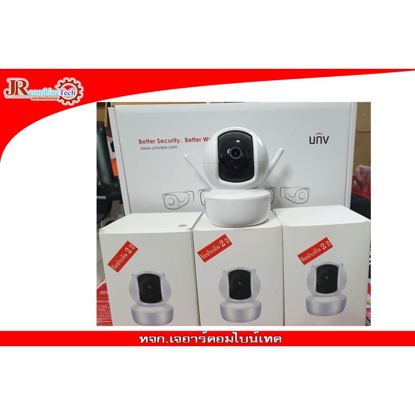 กล้องวงจรปิดไร้สาย YouSee TS-A105 เชื่อมต่อกับ WiFi บ้าน+Micro SD16G