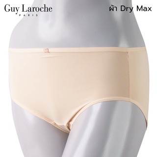 Guy Laroche กางเกงชั้นในสตรี GU3N13ของแท้ เกรด A ทรงครึ่งตัว ผ้า Dry Max  เนื้อนุ่มสบาย