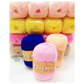 ไหมฟู ตราวีนัส (สั่งขั้นต่ำรวม60บ/บิล) Venus Soffur เส้นเล็ก ถักเสื้อตุ๊กตา ถักดอกไม้ ถักจานรองแก้ว