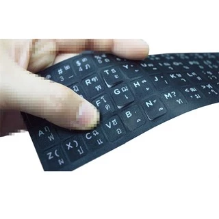 Sticker Keyboard Thai / English แบบ3M สติกเกอร์ ภาษาไทย-อังกฤษสำหรับติดคีย์บอร์ด