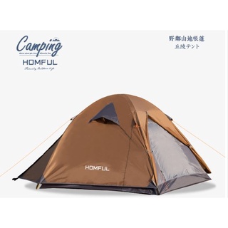 HOMFUL เต็นท์กลางแจ้ง Double Rainproof Double Outdoor Camping Professional Mountaineering Thicken น้ำหนักเบา