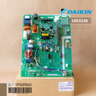 1853238 / 1403657L แผงวงจรแอร์ Daikin แผงบอร์ดแอร์ไดกิ้น แผงบอร์ดคอยล์ร้อน รุ่น RKD18GV2S