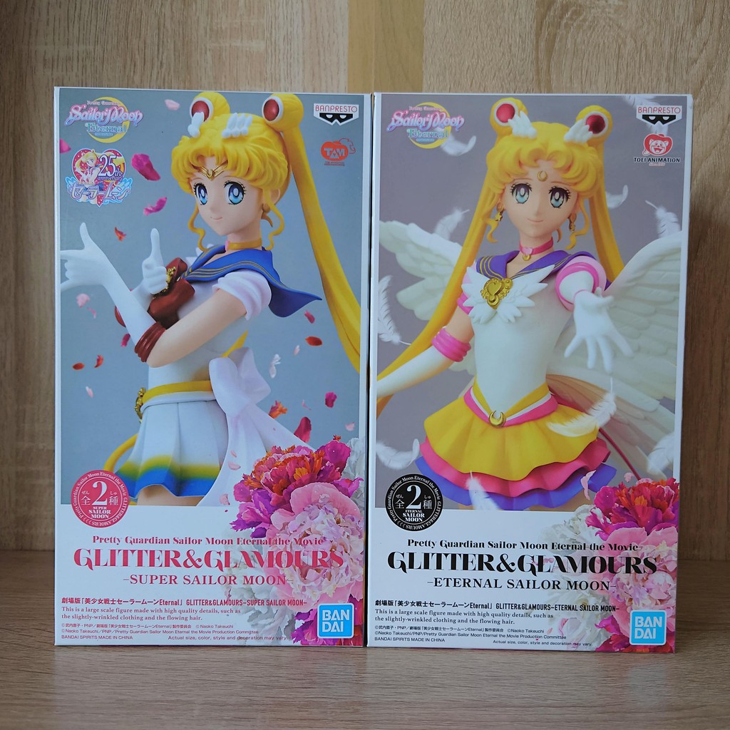 เซเลอร์มูน ฟิกเกอร์ Sailor Moon Figure Glitter & Glamours Banpresto ...