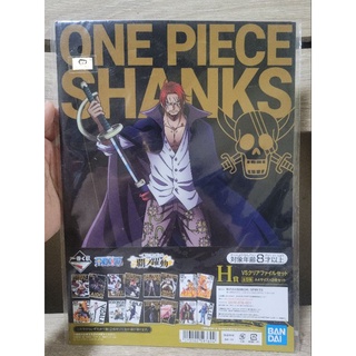 ONE PIECE SHANKS &amp; EDWARD. NEWGATE แฟ้ม A4 อนิเมะ มี2แบบ