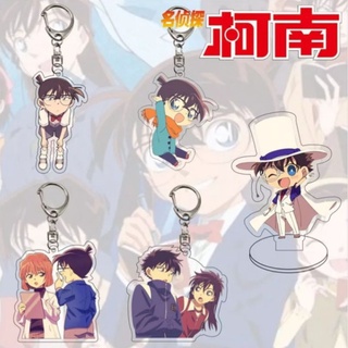 พวงกุญแจโคนัน Anime Conan Keychain