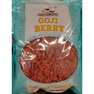 GOJI BERRY Natural 100% เมล็ดเก๋ากี่ 500 g