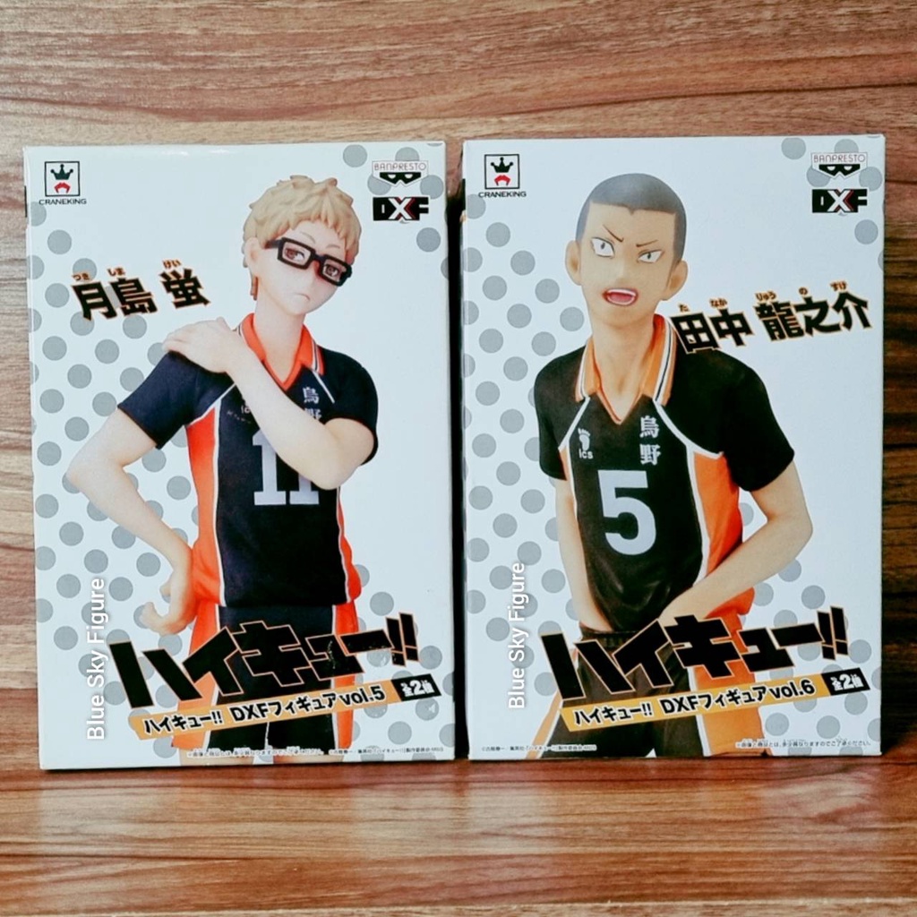 ทีมคาราสุโนะ Karasuno High Haikyuu-Volleyball ไฮคิว!! คู่ตบฟ้าประทาน DXF Figure ฟิกเกอร์ (ของแท้ มือ 1-2)
